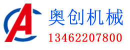 金聯機械設備生產廠家